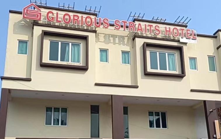 The Glorious Straits Hotel Malacca ภายนอก รูปภาพ